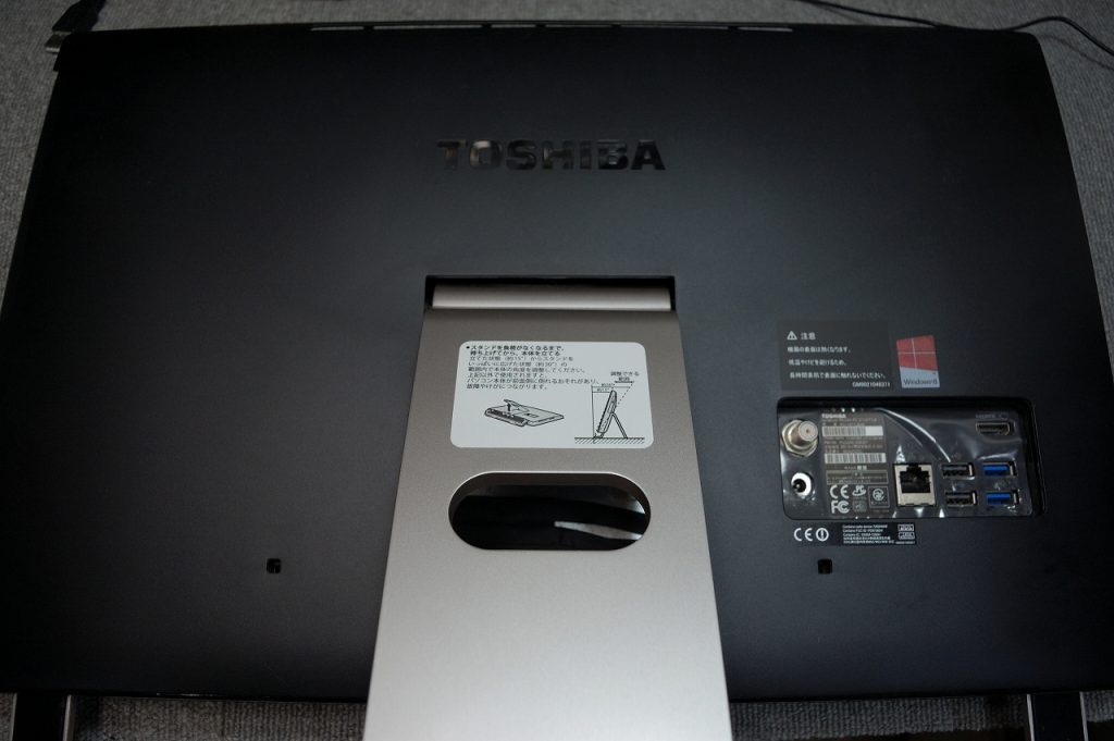 東芝 REGZA 一体型PC Core i7 メモリ8G HDD 2T - デスクトップPC